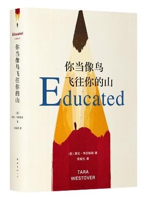 电竞投注