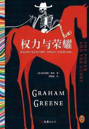 电竞投注