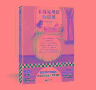 电竞投注